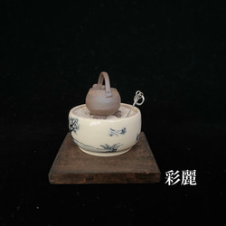 ミニチュア陶器　ミニ火鉢　呉須絵山水図 2枚目の画像