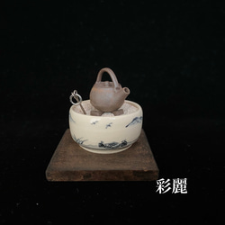 ミニチュア陶器　ミニ火鉢　呉須絵山水図 3枚目の画像