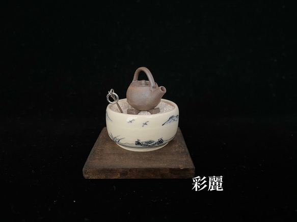 ミニチュア陶器　ミニ火鉢　呉須絵山水図 3枚目の画像