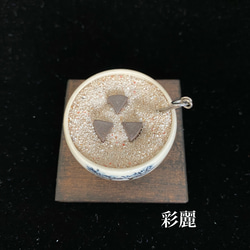 ミニチュア陶器　ミニ火鉢　呉須絵山水図 4枚目の画像
