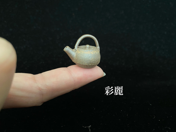 ミニチュア陶器　ミニ火鉢　呉須絵山水図 9枚目の画像