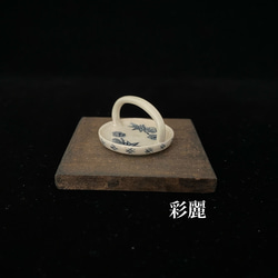 ミニチュア陶器　手付皿　呉須絵松竹梅紋 2枚目の画像