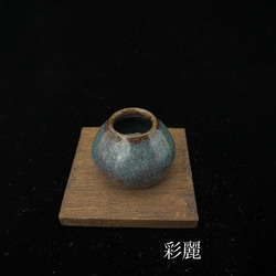 ミニチュア陶器　緑青釉花瓶　NO131 2枚目の画像