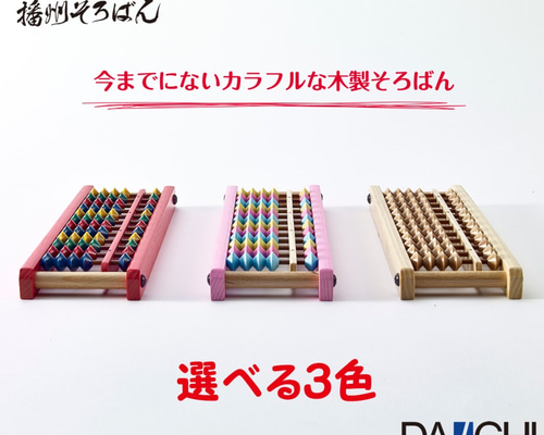 0_0ca97eaef12212e894948551854e