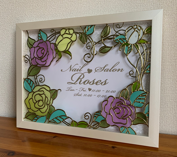 【一点もの】Happy Rose♡ ウエディング　ウェルカムボード　フィルムステンドグラス Happy Rose 厚み2