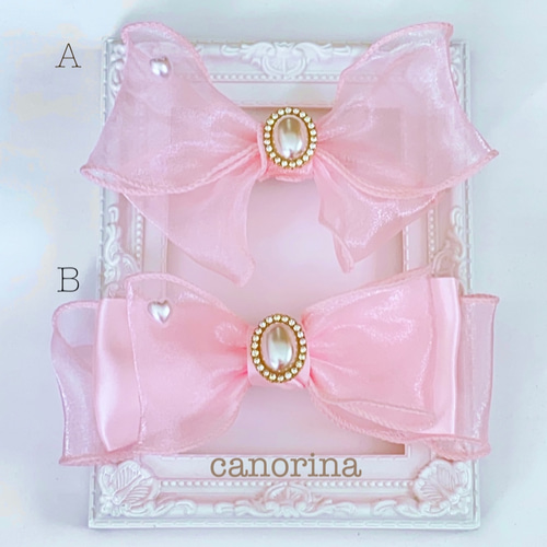 ワイヤー入りオーガンジーリボンのヘアクリップ ピンク パール風  