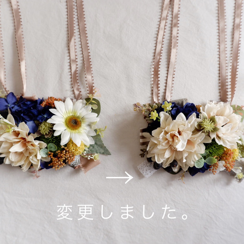 お手持ちのかごバッグに!簡単に付けられる花飾り✿ かごバッグ お手持ちのかごバッグに!簡単に付けられる花飾り✿ かごバッグ