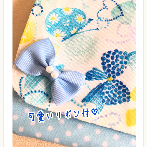 ラミネート クリップ付 ♪ 移動ポケット 水色 ちょう リボン付 マチ