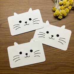 【受注生産/送料無料】ネコのミニメッセージカード　3枚セット　【紙刺繍】 1枚目の画像