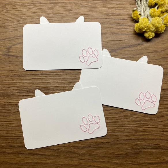 【受注生産/送料無料】ネコのミニメッセージカード　3枚セット　【紙刺繍】 2枚目の画像