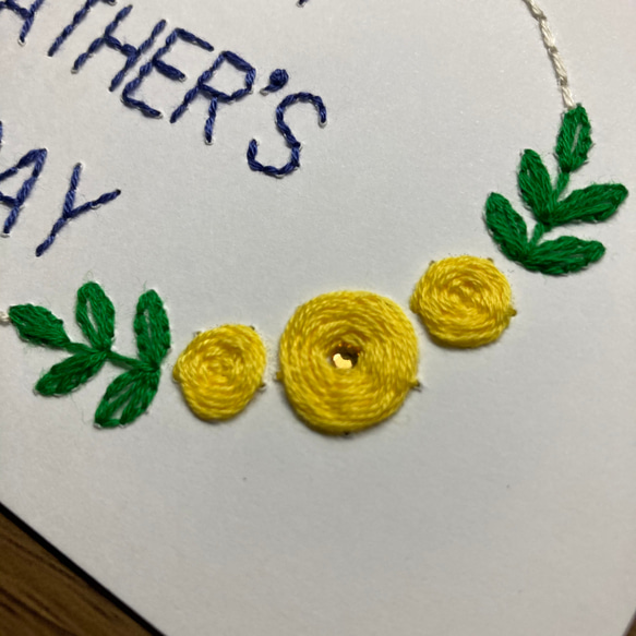 父の日　メッセージカード　紙刺繍　黄色いバラ 3枚目の画像