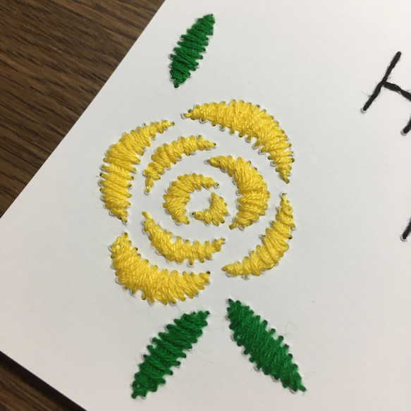 【送料無料】父の日メッセージカード　(黄色いバラ) 【紙刺繍】 2枚目の画像