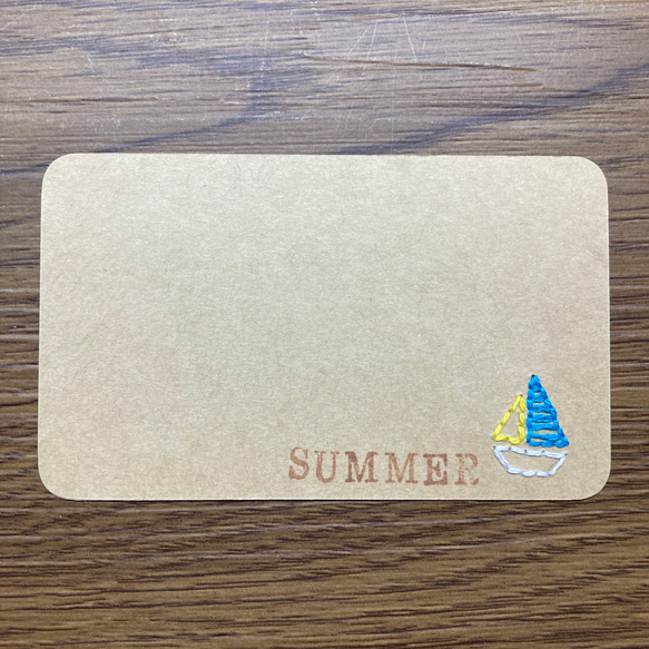 夏のメッセージカード　ミニ　4枚セット　手作り【紙刺繍】 6枚目の画像