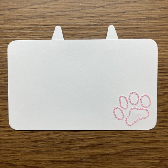 ネコのメッセージカード　3枚セット/ミニカード/紙刺繍 4枚目の画像