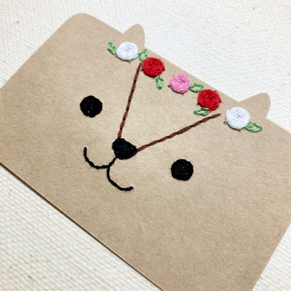 【送料無料】花冠のリスのミニメッセージカード　3枚セット　【紙刺繍】 4枚目の画像