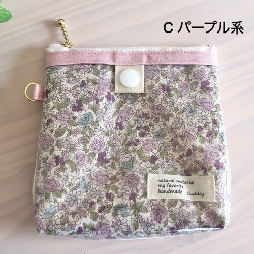 Kimu.kimuchiさま専用　オーダーポーチ　ハンドメイド kk-695_1.jpg