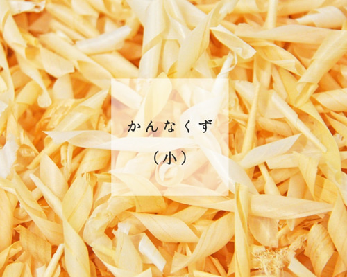 0_c5d5777a5ca633100ba038e0f746