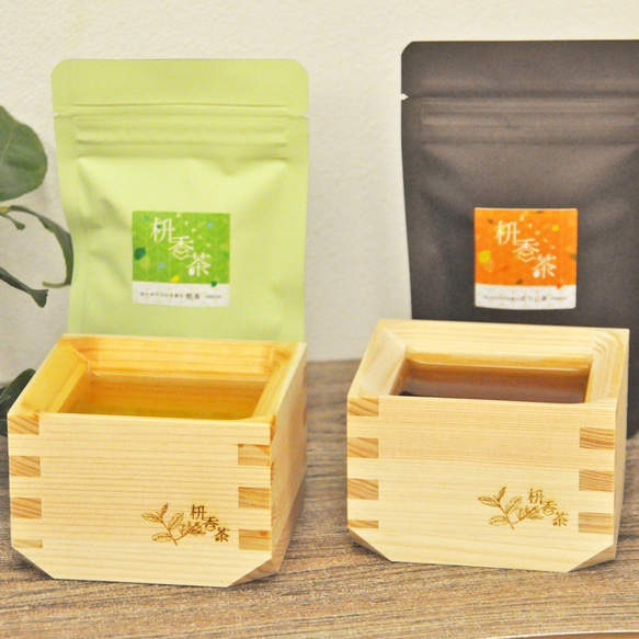 枡で飲む瑞草園の日本茶【枡香茶】 2枚目の画像