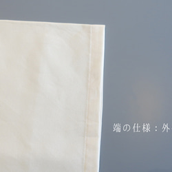 ★最高級シルクとオーガニック超長綿の枕カバー★(43×63cm用) 3枚目の画像