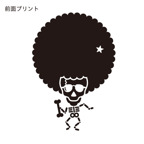 30%OFF☆T-shirt／アフロだった人（ビッグシルエット）2色展開 Tシャツ