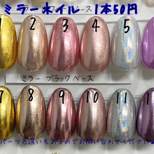 なち様✾ネイルチップ ネイルチップ 量産型 千鳥柄 黒 白 リボン オタクネイル スナ系