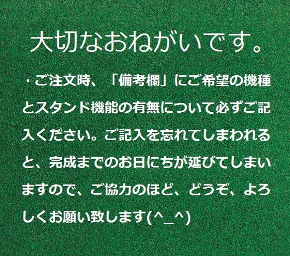 グレードアップしました！　再販3【iPhone/Android手帳型ケース】デニム／パッチワーク／茶系 8枚目の画像