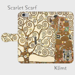 再販3【受注生産・ハイクォリティケース】 iPhone手帳型ケース：クリムト「生命の木」Ⓐ 1枚目の画像