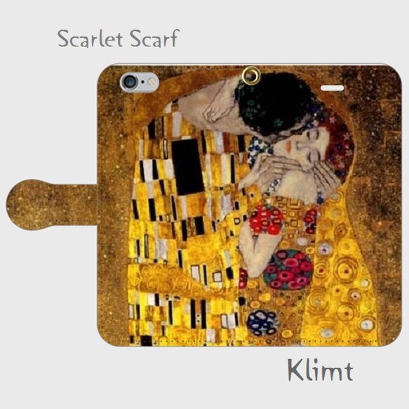 再次上架9 [按訂單生產，優質保護套] iPhone筆記本式保護套：Klimt“ Kiss”接 第1張的照片