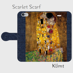再次上架5 [定做/優質保護套] iPhone筆記本式保護套：Klimt“ Kiss”Ⓑ 第1張的照片