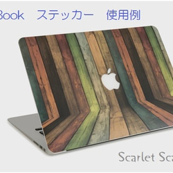 MacBook専用ステッカー【受注生産】　クリムト「生命の木」 3枚目の画像