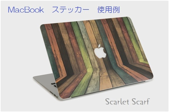 MacBook専用ステッカー【受注生産】　クリムト「生命の木」 3枚目の画像