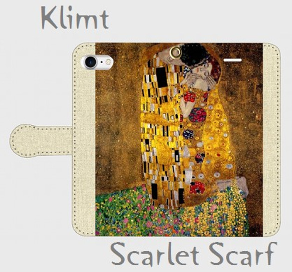 再次上架3 [按訂單生產：高品質] iPhone筆記本型手機殼«Klimt“Kissing”：Off White» 第1張的照片