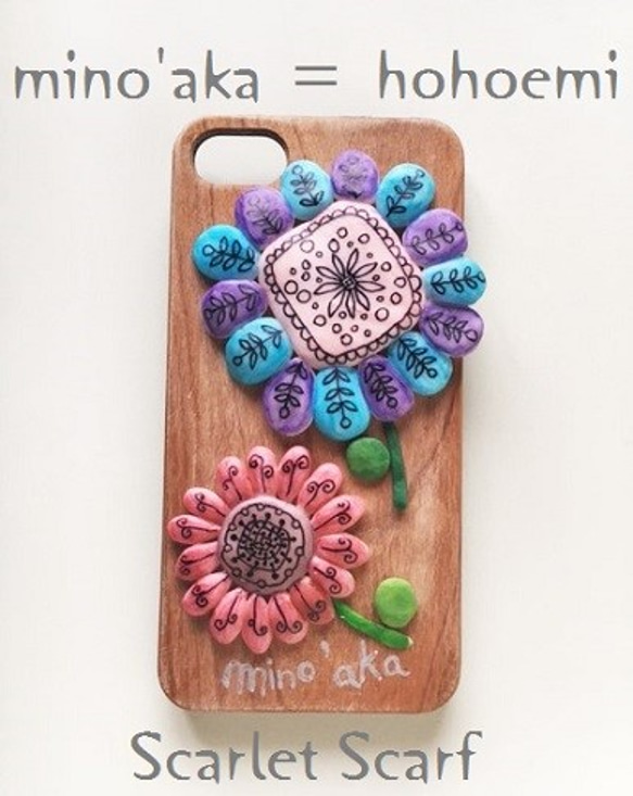 天然木材的[IPhone木殼]硬殼«mino&#39;aka =微笑②» 第2張的照片