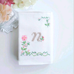 再販×100超》ｲﾆｼｬﾙ入り手刺繍 ブックカバー( 聖書・讃美歌、新書