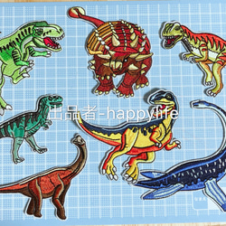 14枚入　恐竜アイロンワッペン刺繍ワッペン 3枚目の画像