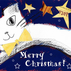 【期間限定！】クリスマスカード３枚セット 2枚目の画像