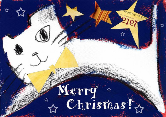 【期間限定！】クリスマスカード３枚セット 2枚目の画像