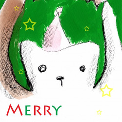 【期間限定！】クリスマスカード３枚セット 3枚目の画像