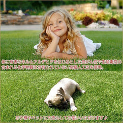 円形 直径1m（100cm）リアル人工芝 芝生マット 人やペットに無害な高品質人工芝使用 6枚目の画像