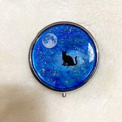 ピルケース　月と星空　黒猫　小物・アクセサリーケース 8枚目の画像