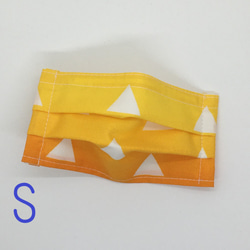 【小学低学年用（S）】三角うろこ（オレンジグラデーション）　プリーツマスク 1枚目の画像