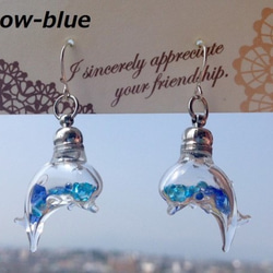 【受注製作】瑠璃の海　ガラスイルカ　の　ピアス　or　イヤリング 2枚目の画像