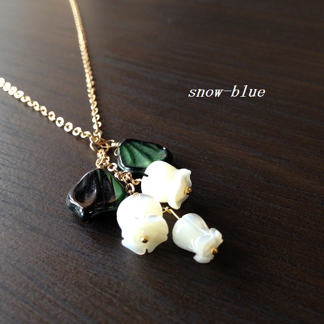 すずらん ネックレス ネックレス・ペンダント snow-blue 通販｜Creema 