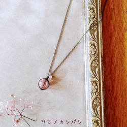 丸珠ネックレス 秋色ボルドー 1枚目の画像