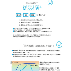  第9張的照片