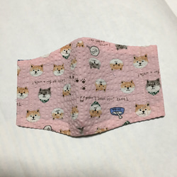 幼児〜小学生〜　夏マスク　ゴム付き　おさかなマスク　ハンドメイド　豆柴　犬　ピンク 1枚目の画像