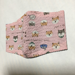 幼児〜小学生〜　夏マスク　ゴム付き　おさかなマスク　ハンドメイド　豆柴　犬　ピンク 4枚目の画像