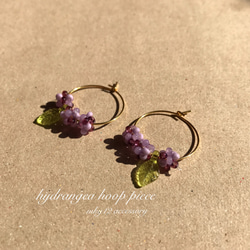 紫陽花フープピアス 3枚目の画像