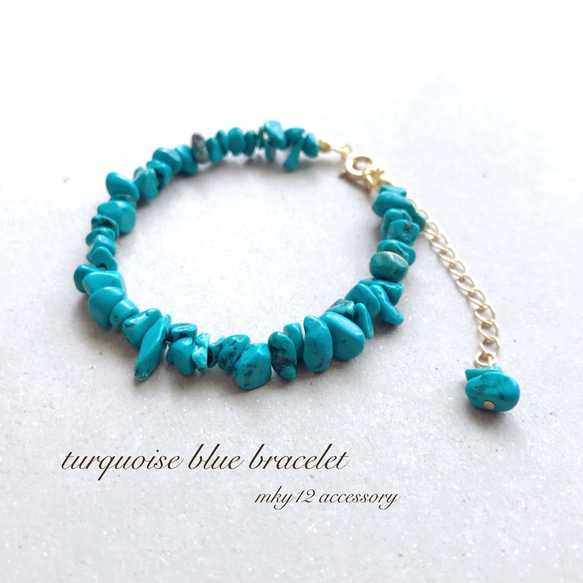 Tarquoise blue simple bracelet 1枚目の画像