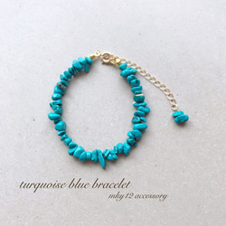 Tarquoise blue simple bracelet 2枚目の画像